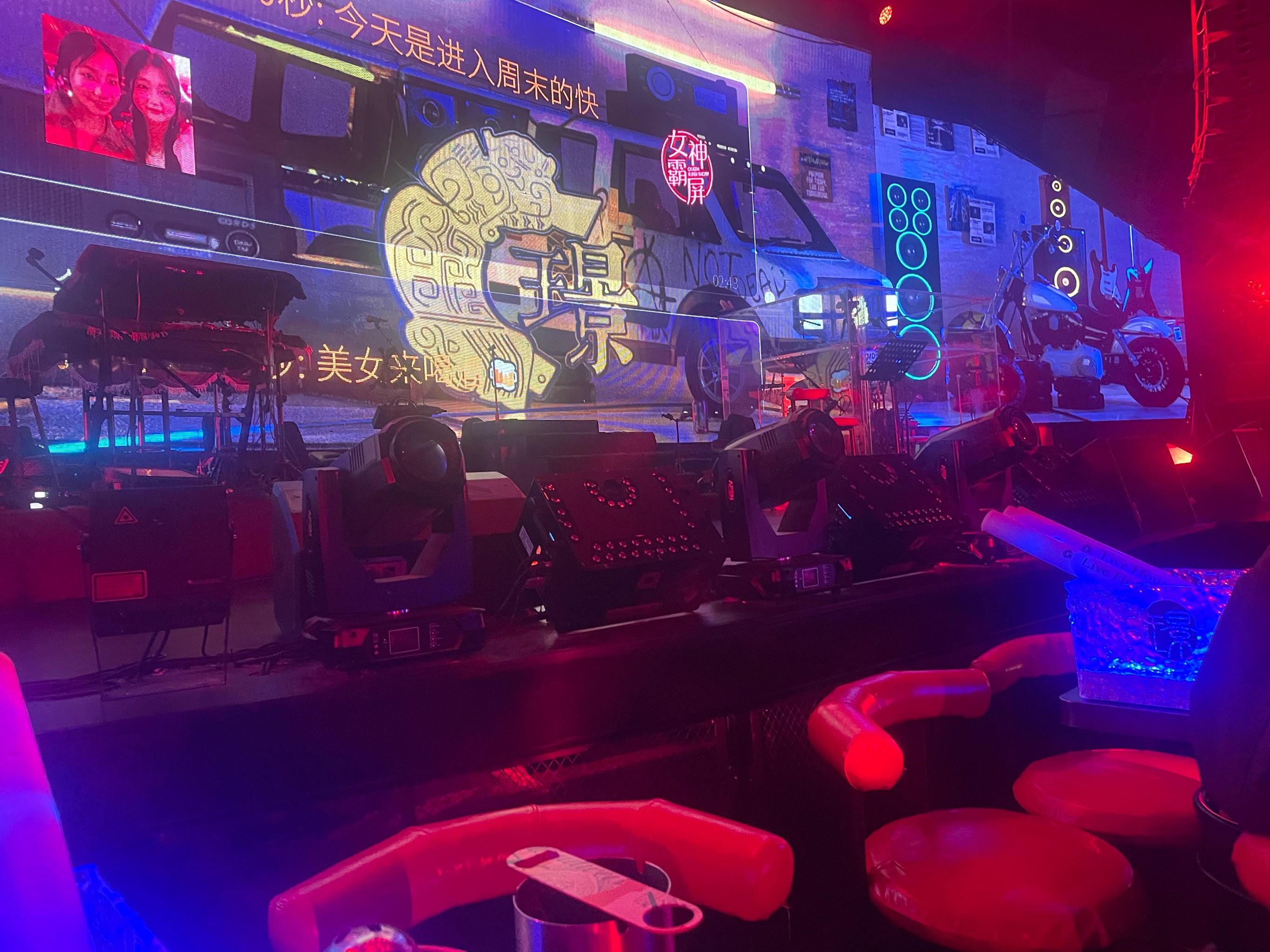 安庆商务ktv，商务ktv啥意思？-大观区ktv预定