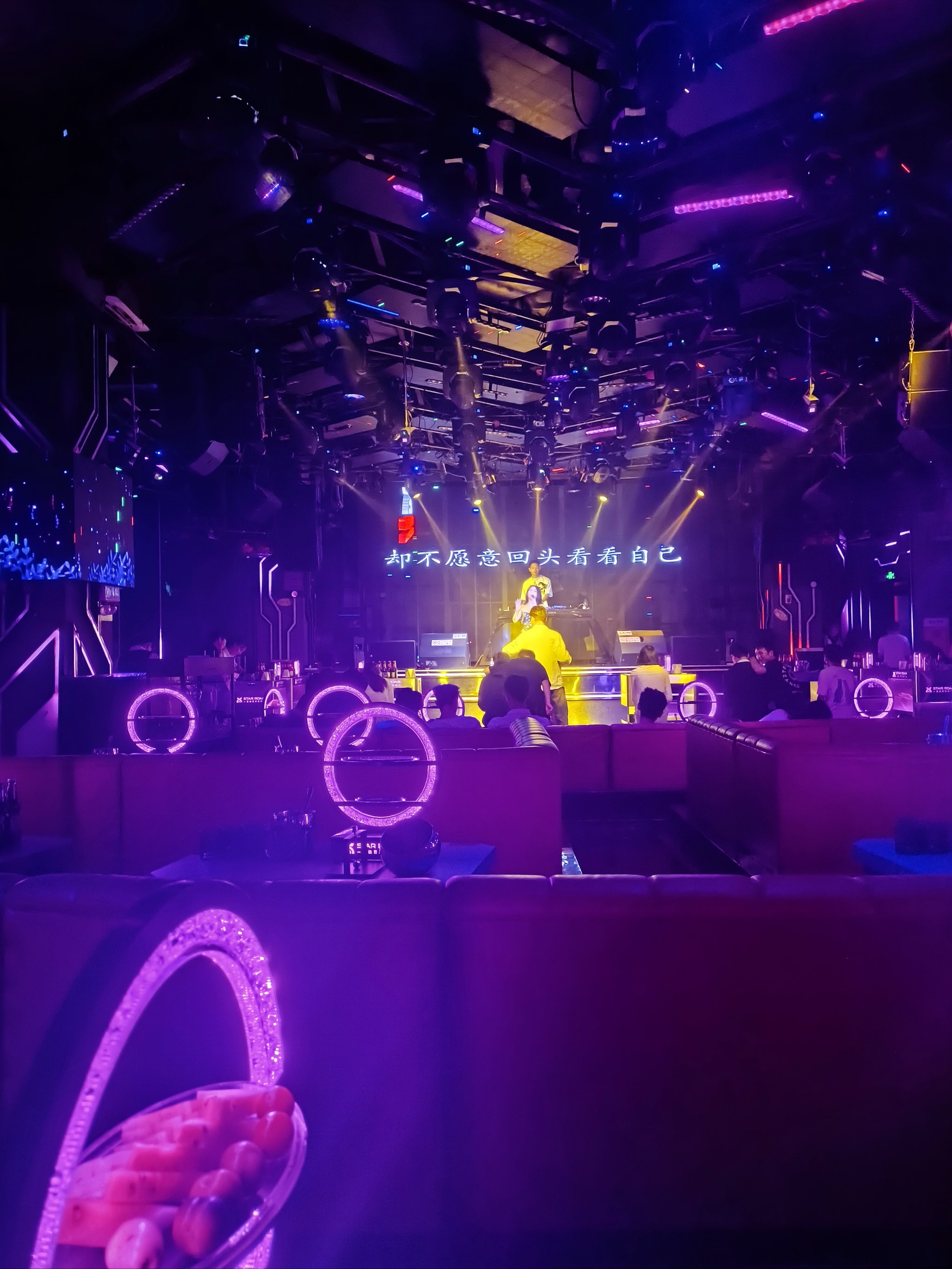 安庆商务ktv解析-宜秀区ktv预定